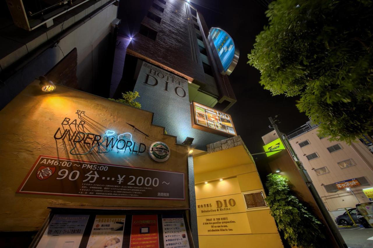 Hotel Dio (Adults Only) Osaka Luaran gambar